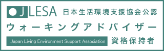 EH[LOAhoCU[F莎i擾ؖ